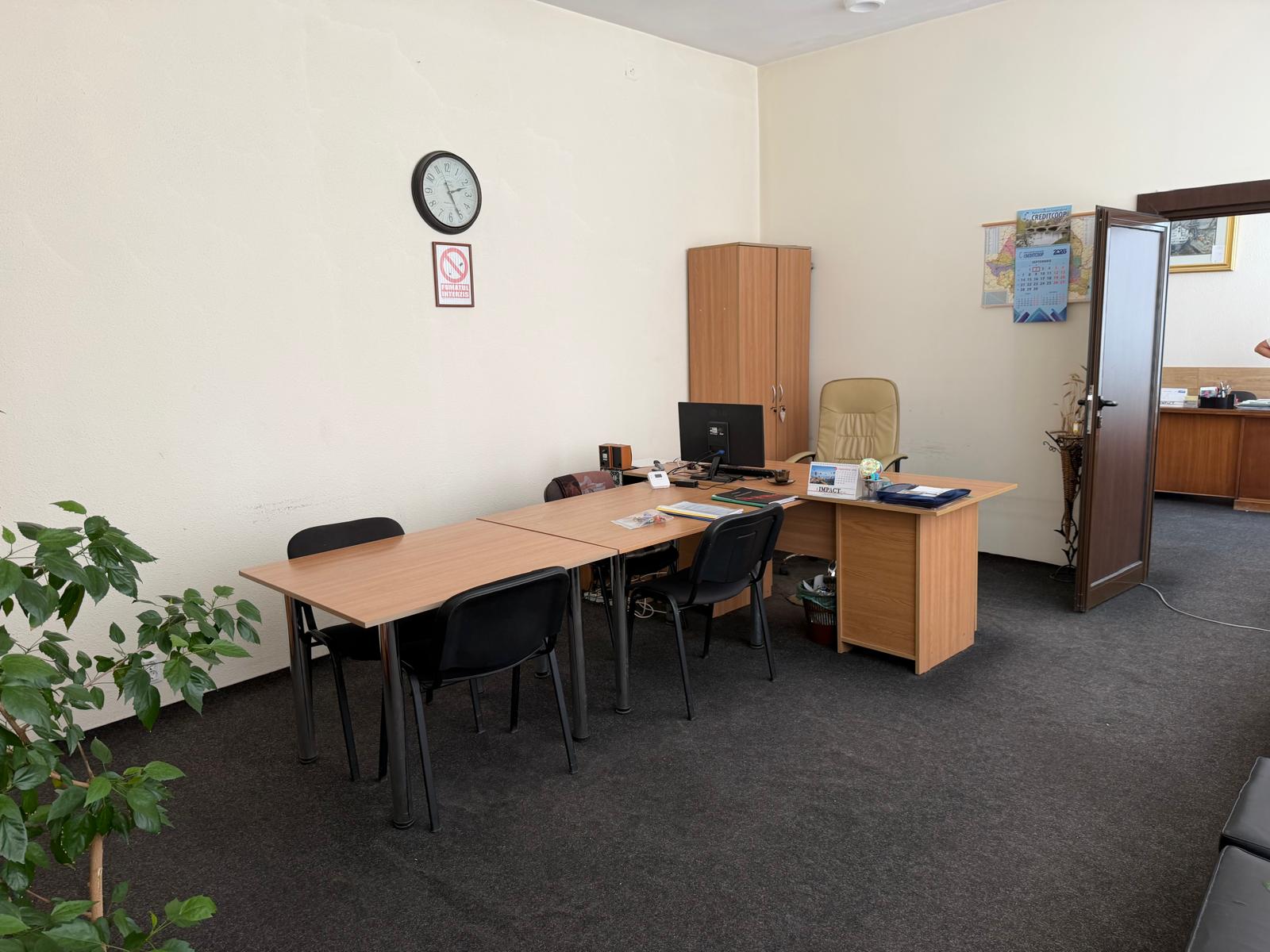 Birou Consultații / Terapie